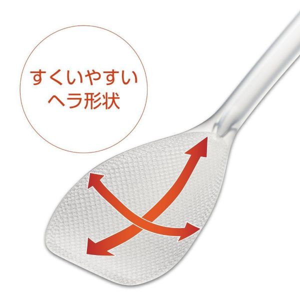 日本 AKEBONO 加寬版超薄料理鍋鏟 