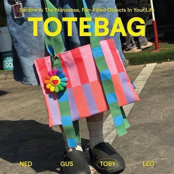 泰國 文創品牌Sardine 茄芷袋 