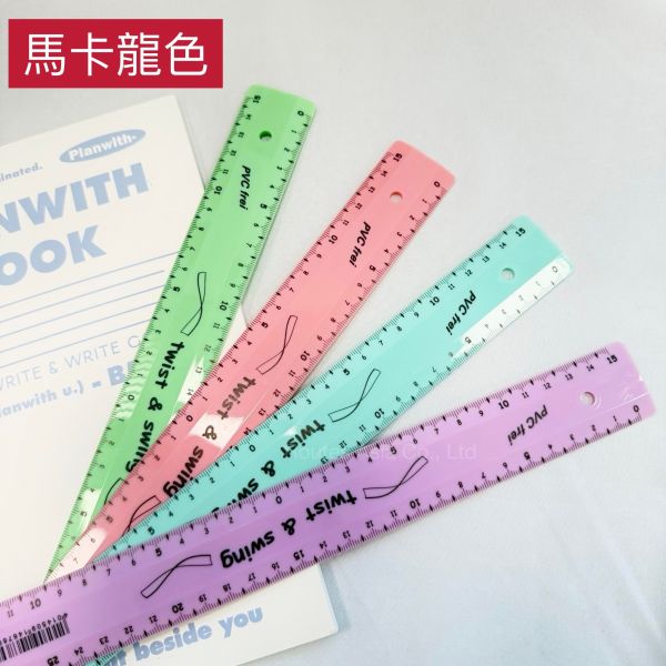 德國 STANDARDGRAPH 彩色軟尺 