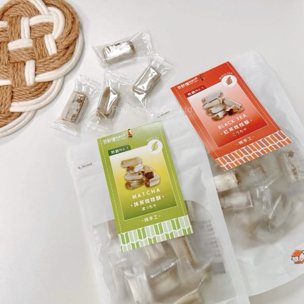 【即期品】許軒懷製糖所｜南棗核桃糕 