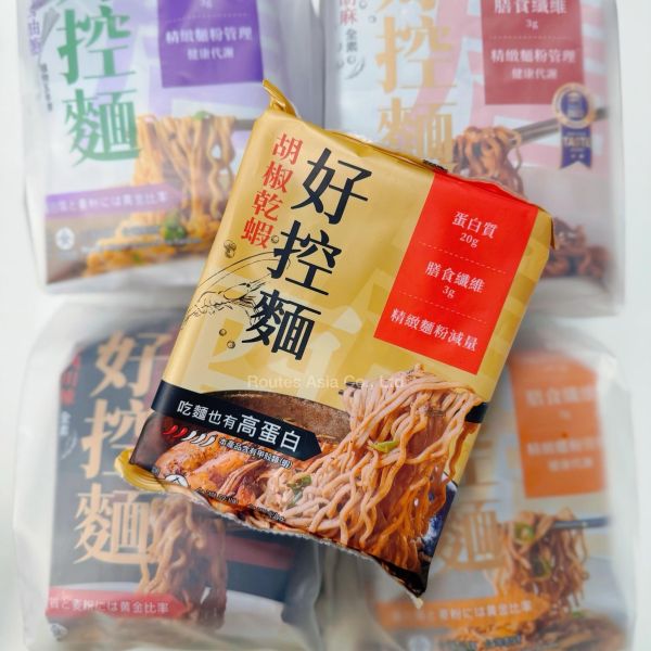 日日好食 好控拌麵 (五種口味) 