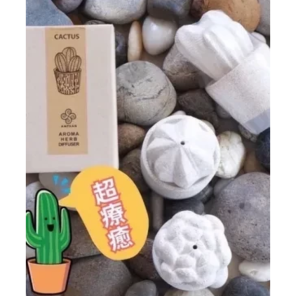 AMPHAN 泰國植物造型擴香 