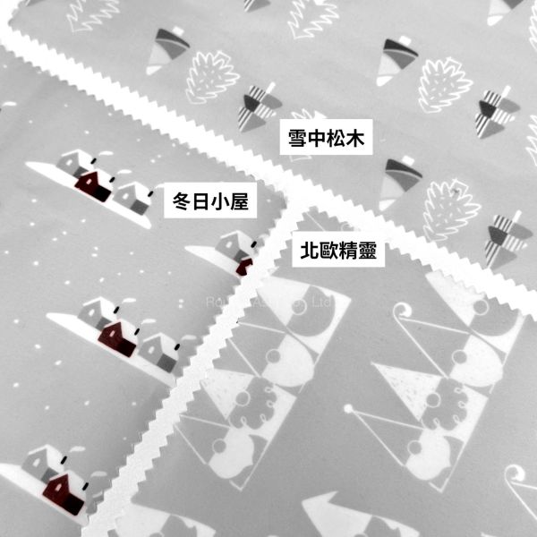 【福利品】日本 CHILLVIBE 北歐風 有機棉蜂蠟布 