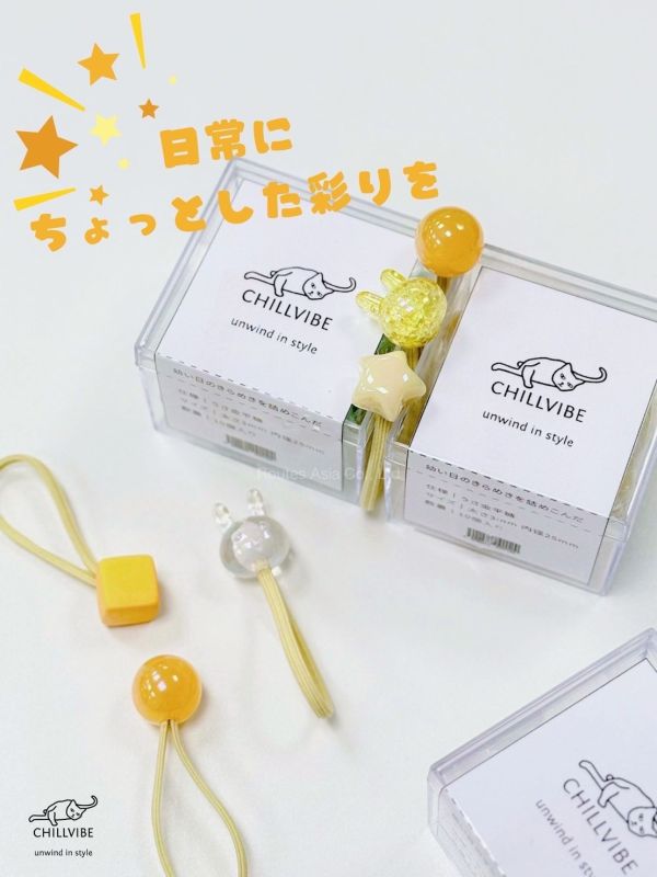 CHILLVIBE 金平糖髮圈 