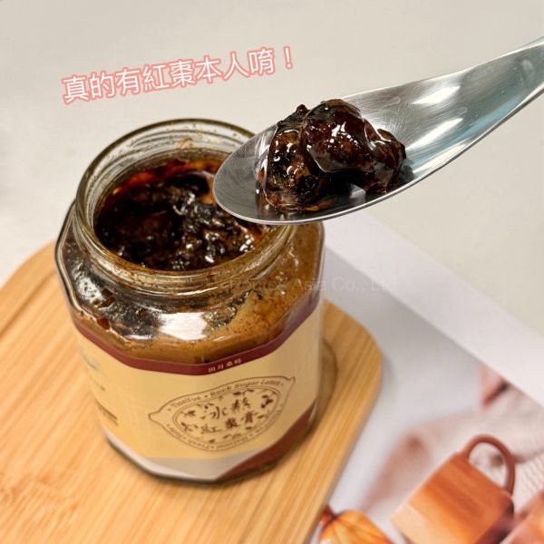 田月桑時 屏東九如冰熬檸檬果膏(罐裝) 