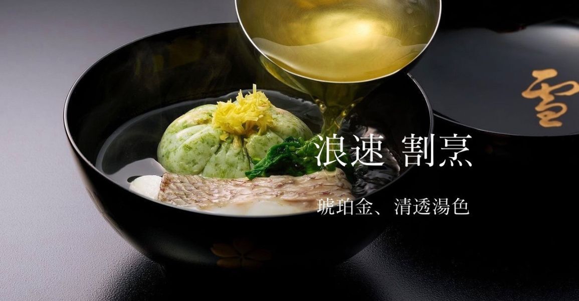 北海道 昆布の老舖 奧井海生堂 100g 大包裝 