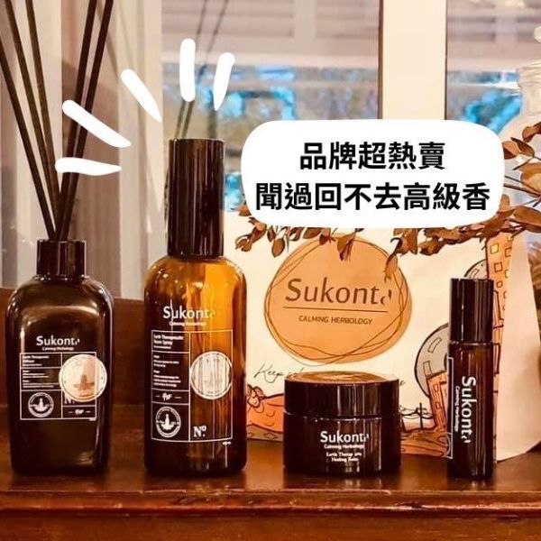 [福利品]  Sukonta 空間複方噴霧 100ml 