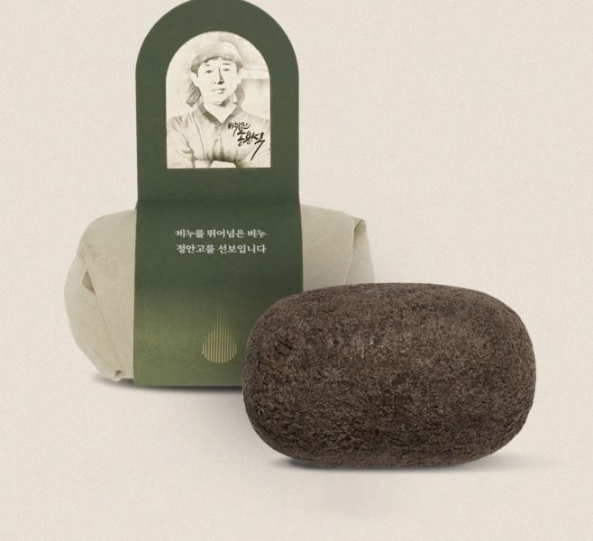 韓國 千皂堂天然草本素顏拋光皂 