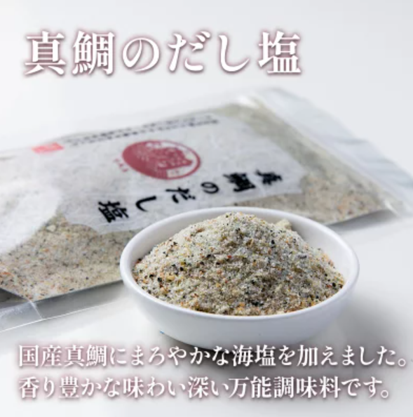 日本水產真鯛高湯鹽 