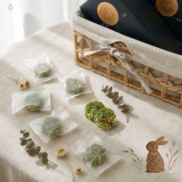 NOT TOO MUCH 草莓抹茶拿鐵米菓 
