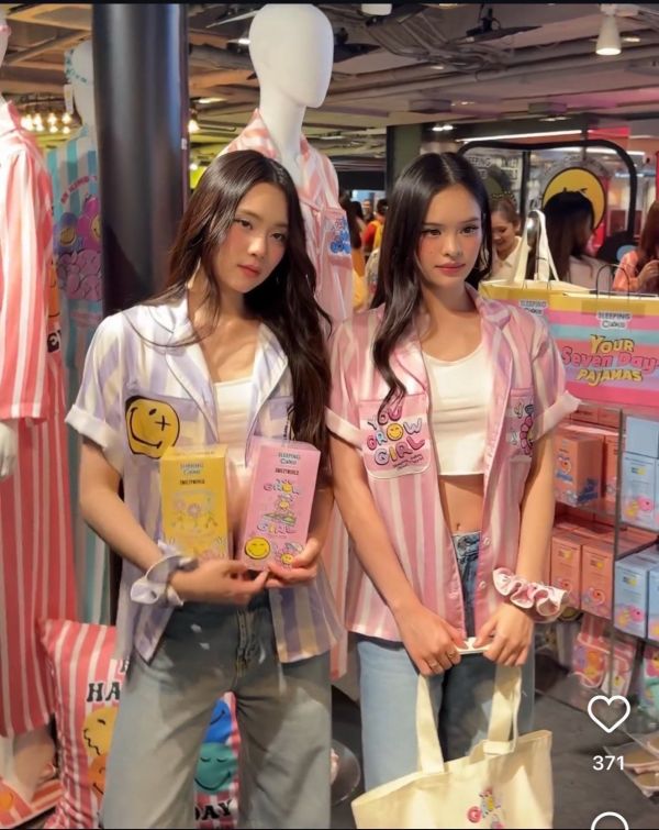 SLEEPING CLOUD 睡衣(短褲/短袖) 