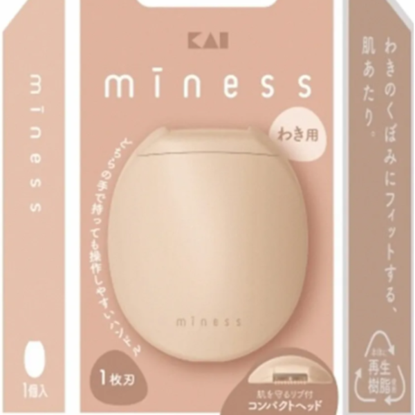 KAI miness 攜帶式蛋型腋下除毛刀 