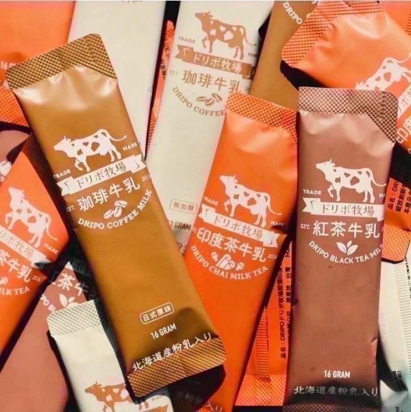 北海道Dripoドリポ牧場 牛乳 