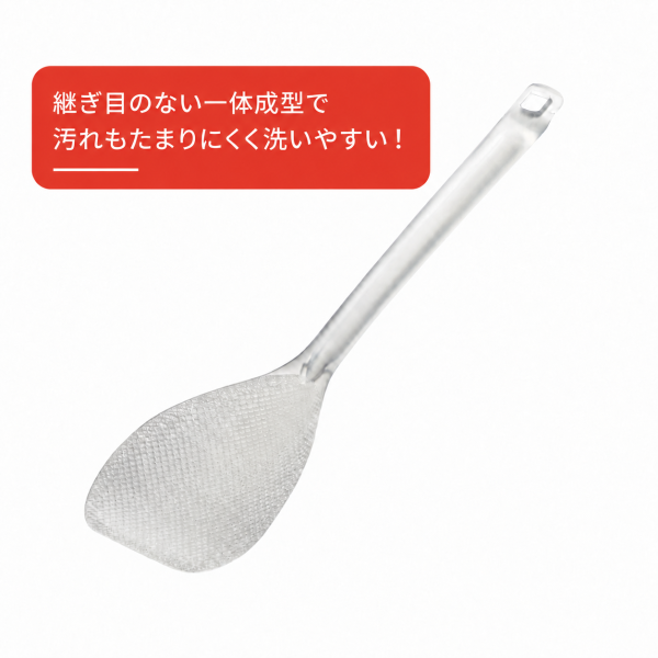 日本 AKEBONO 加寬版超薄料理鍋鏟 