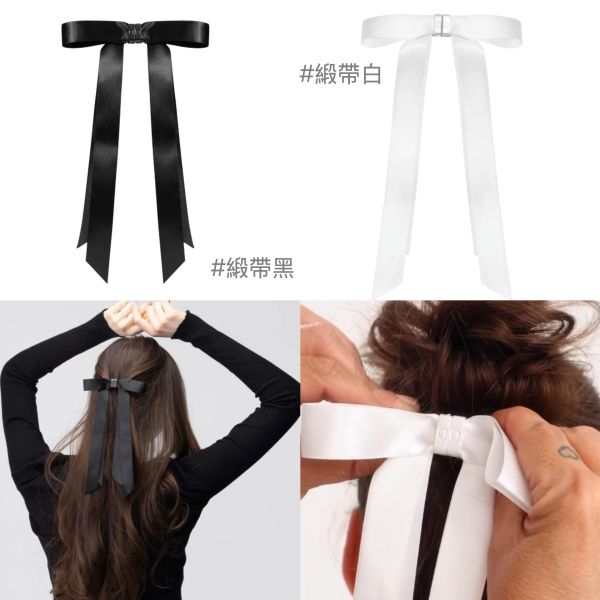 以色列 DAFNI KLIX 磁吸式髮夾 