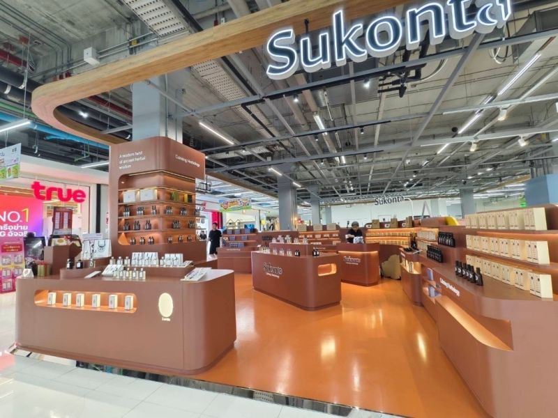 Sukonta 天然草本按摩舒緩霜 