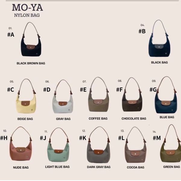 [福利品] 泰國 PONYPONY MOYA 牛角包 