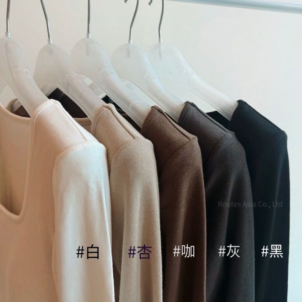 CHILLVIBE 方領長袖 發熱 Bra Top 