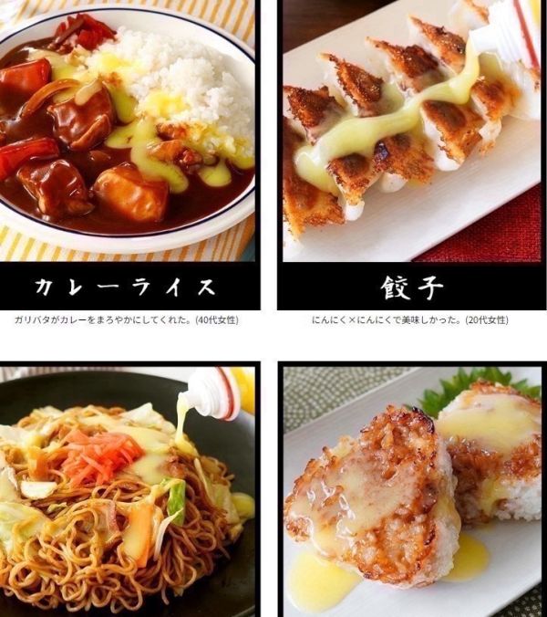 Kenko 蜂蜜奶油醬 