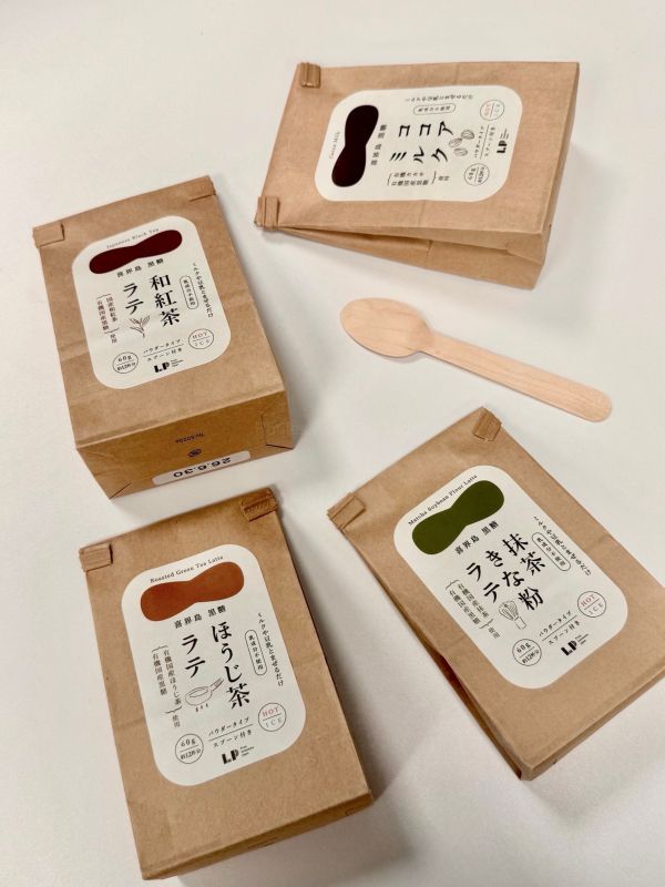 日本鹿兒島 黑糖x拿鐵系列 