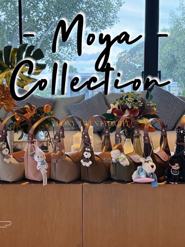 [福利品] 泰國 PONYPONY MOYA 牛角包 