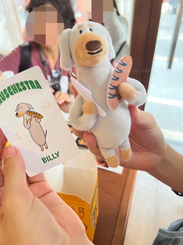 peishopp【單盒】泰國benkoff cafe 臘腸狗盲盒 