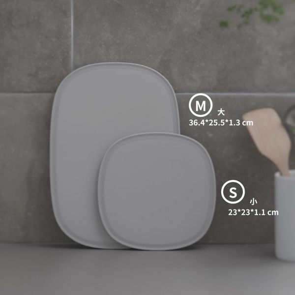 日本 MARNA 防滑砧板 