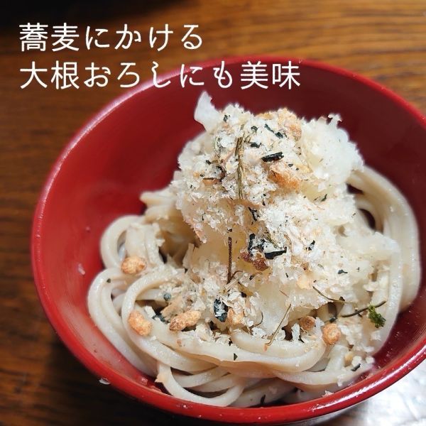靜岡縣產 櫻花蝦玄米粥 / 日式鮮魚湯玄米粥/ 玄米雜糧香鬆 