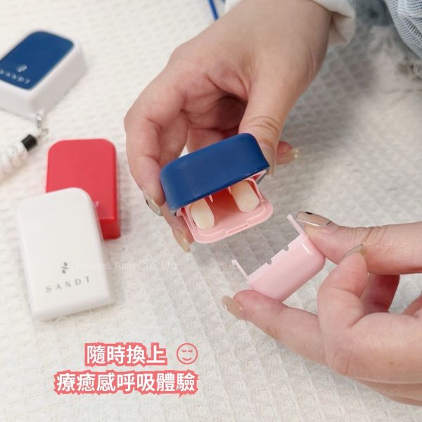 SANDT Aroma Gadget 通鼻盒 