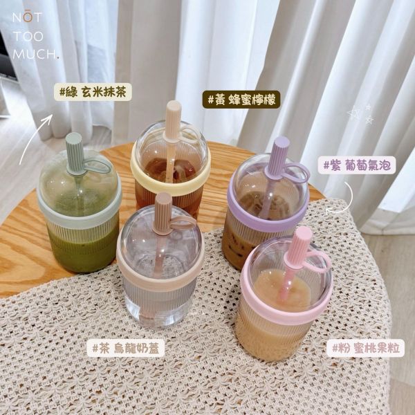 NOT TOO MUCH 涼夏吸管杯 