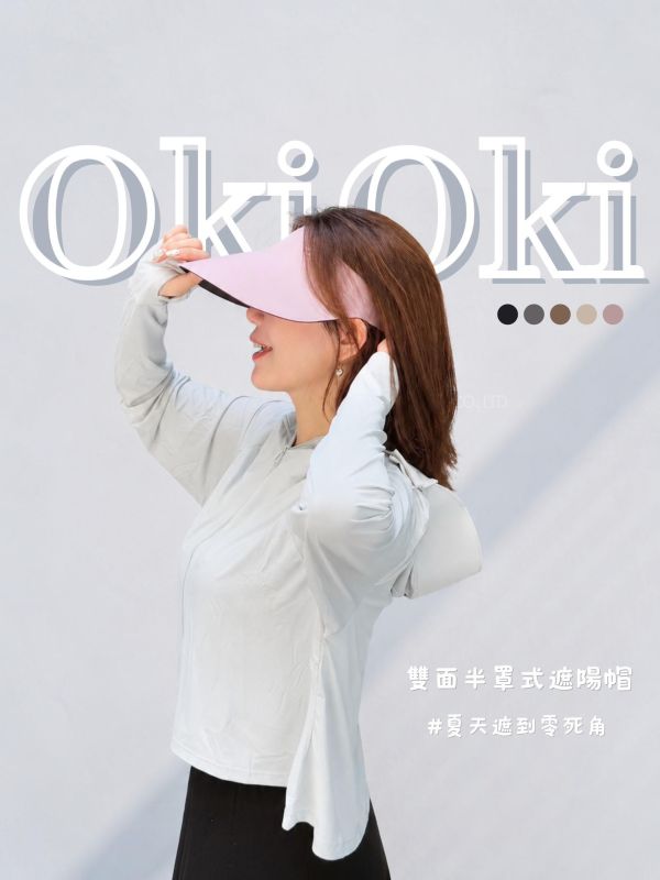 Okioki 雙面半罩式遮陽帽 