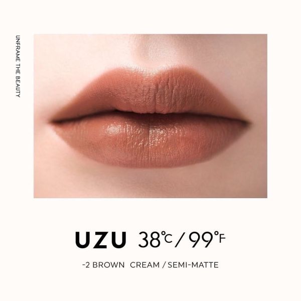 Uzu 38℃/99℉ 溫控口紅 