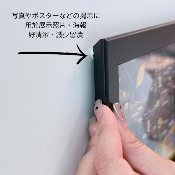 KOKUYO 萬用隨意白色黏土 
