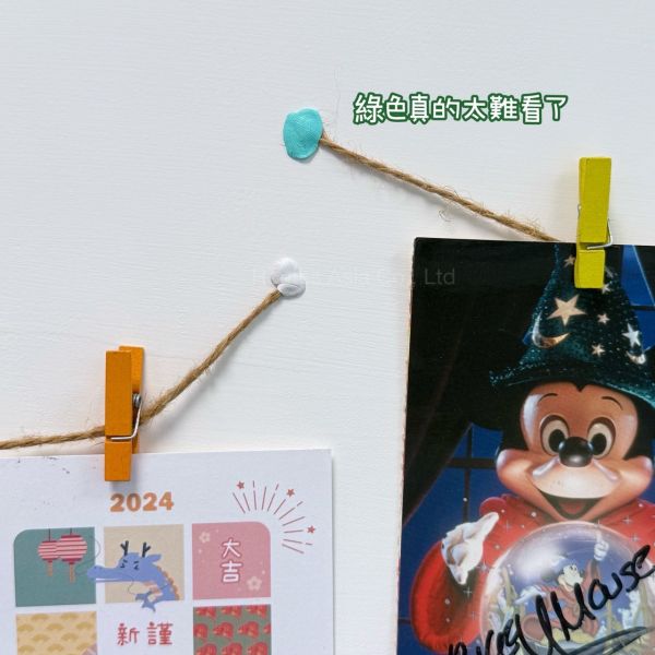 KOKUYO 萬用隨意白色黏土 