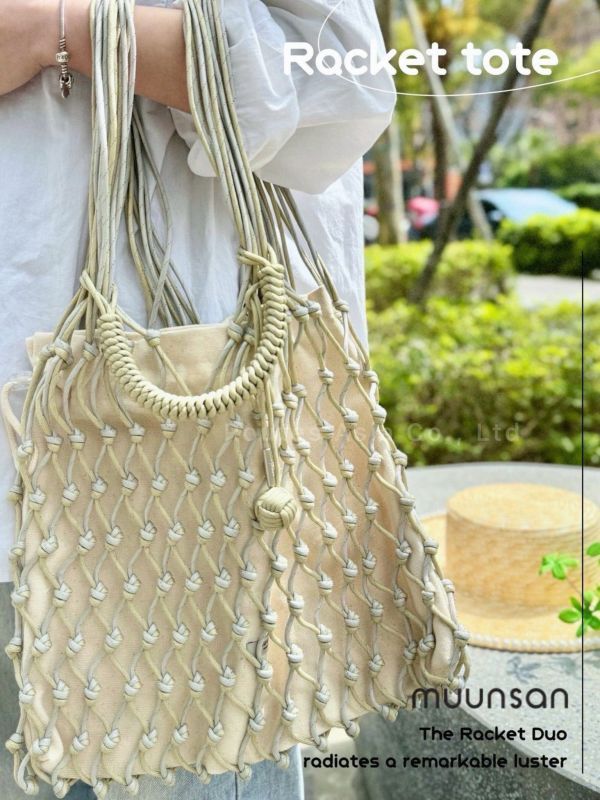 Muunsan 編織包 