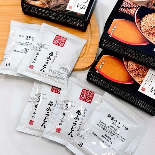 日本群馬縣 鬼ひも川 寬烏龍/高湯/沾醬 