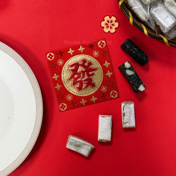 【即期品】許軒懷製糖所｜南棗核桃糕 