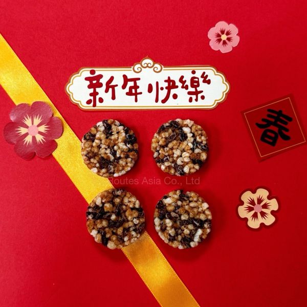 台中谷關．六星級溫泉飯店欽點．黑米肉鬆米菓 