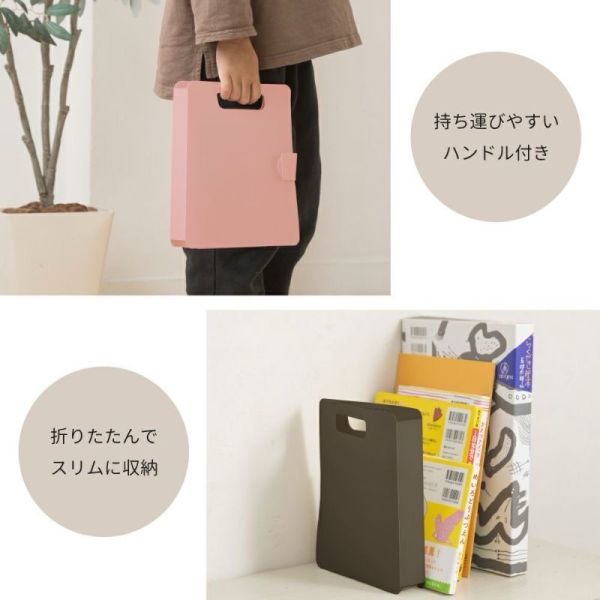 日本 SAKURA多功能收納整理夾 