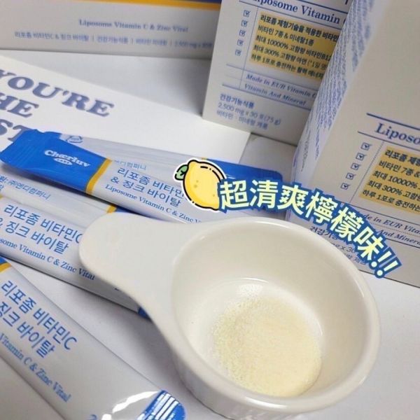 韓國 Cheerluv 維生素C+B+鋅粉 
