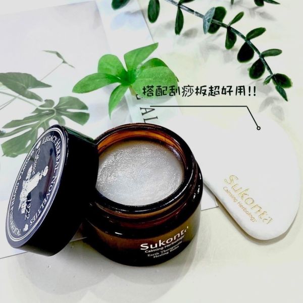 [福利品]  Sukonta 白玉刮痧板 