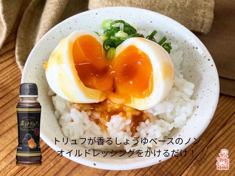 Kenko 松露風味醬油醬 