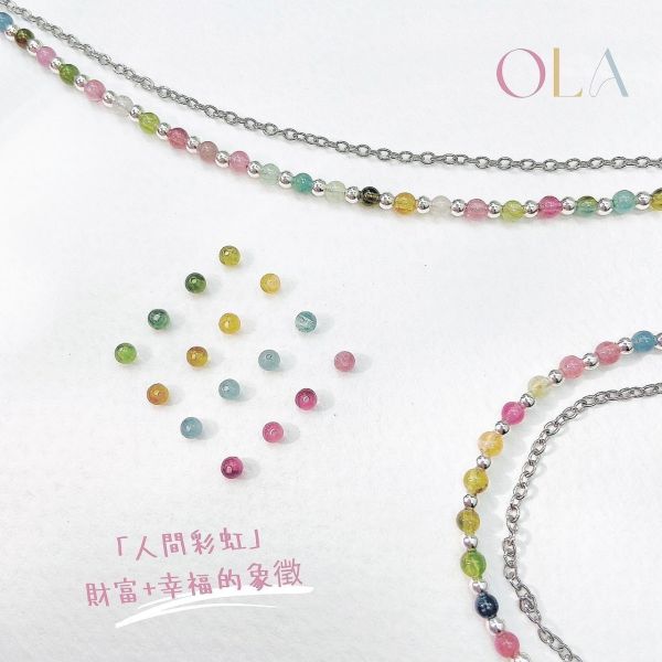 OLA 水晶雙層手鍊 