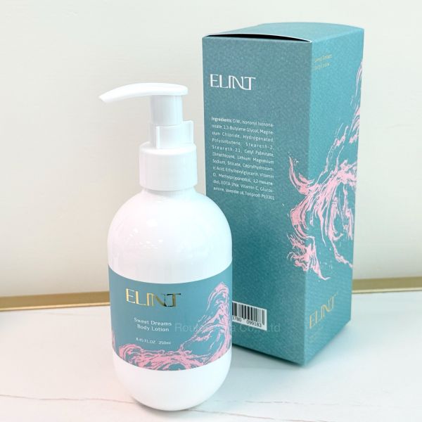 超完鎂身體乳 (藍色) 