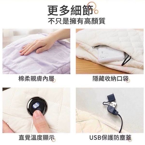 Jway MIYA石墨烯溫控熱敷墊 