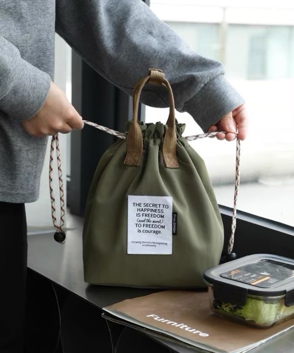 日系 抽繩手提撞色保溫保冷袋 