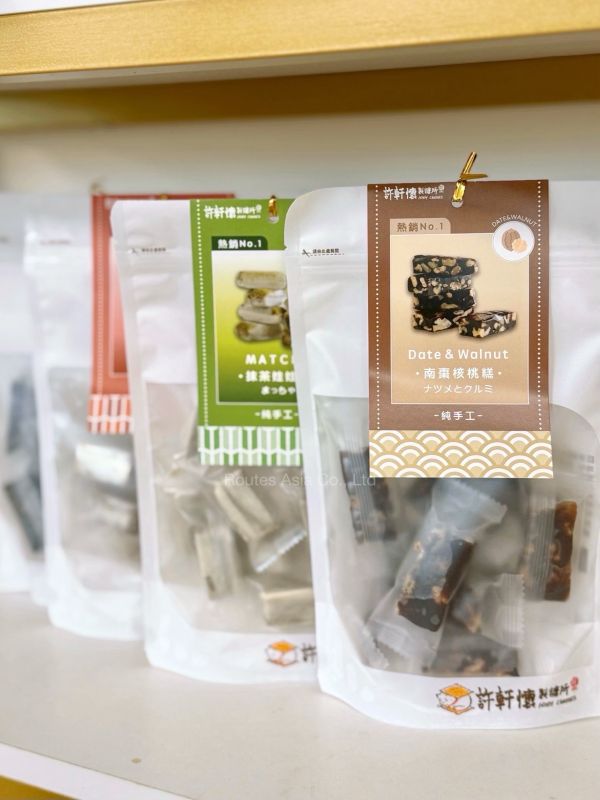【即期品】許軒懷製糖所｜南棗核桃糕 