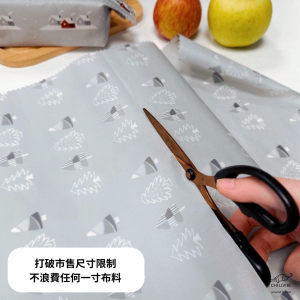【福利品】日本 CHILLVIBE 北歐風 有機棉蜂蠟布 