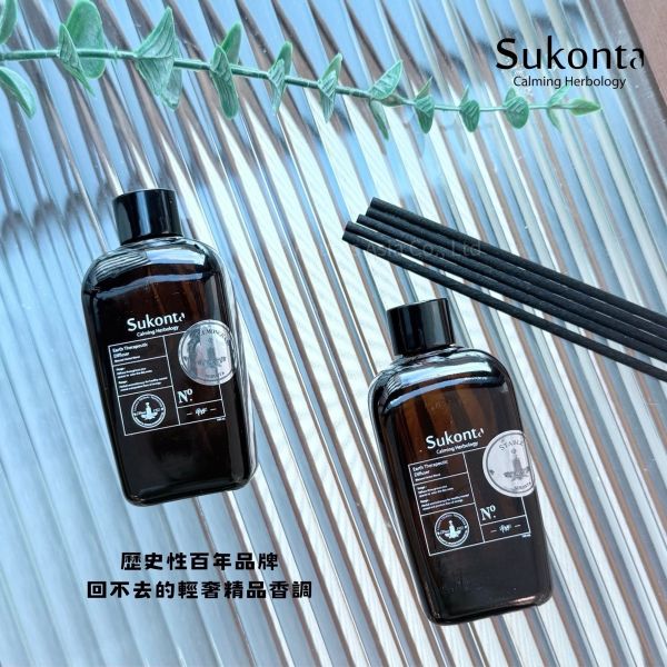 [福利品] Sukonta 草本複方擴香瓶 