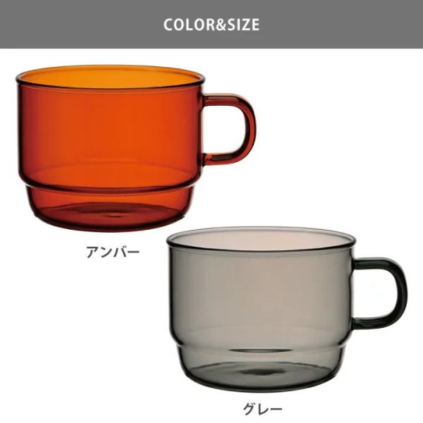 Hario Colors 咖啡杯 